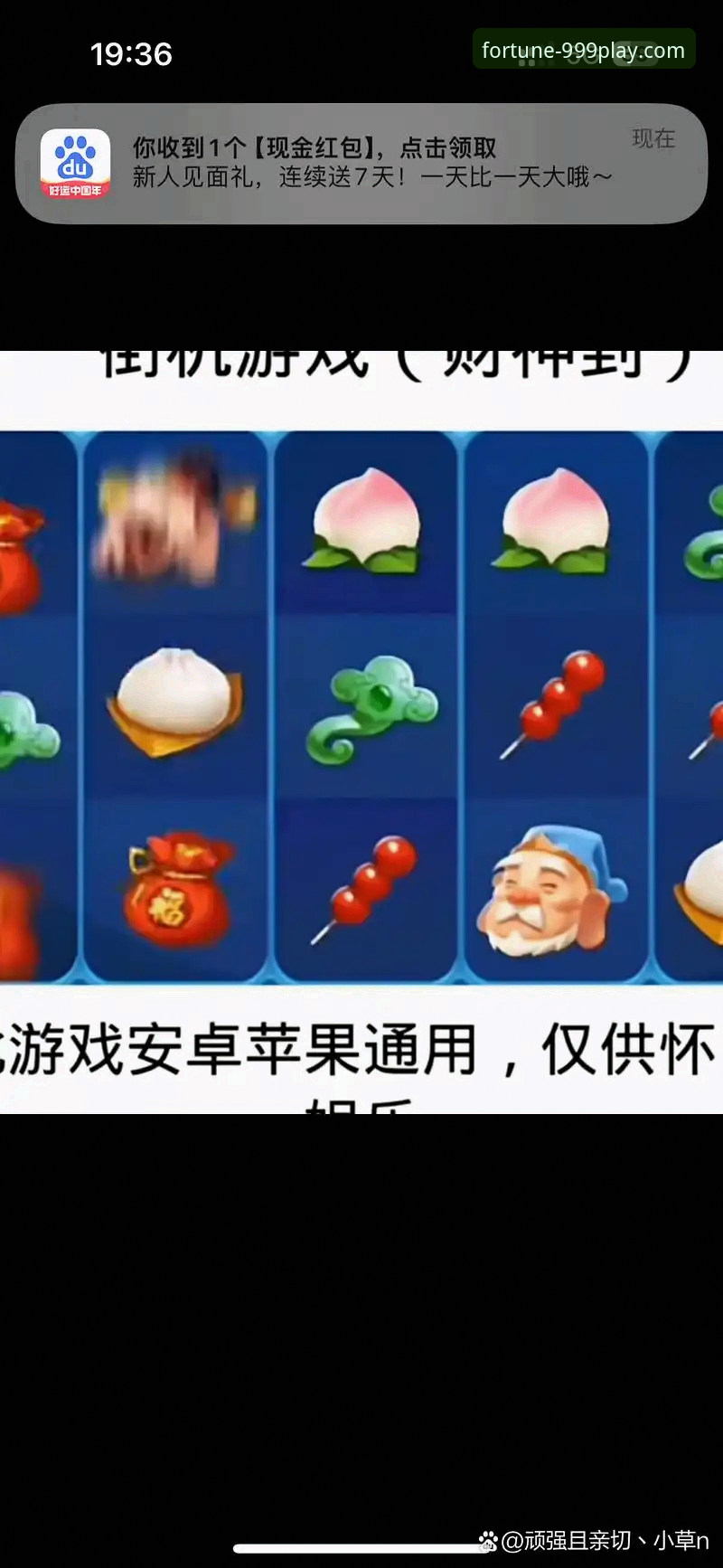 财神棋牌官网发布移动端优化最新进展：v2.2.0版本深度技术评测